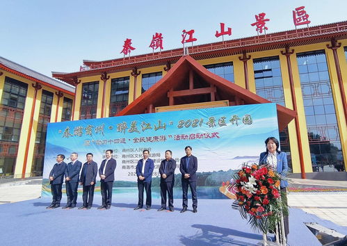 探秘天上阿里西藏阿里地区旅游推介会暨风光展在石家庄盛大启幕