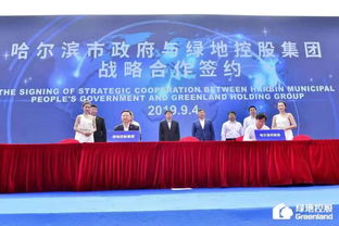 打造温馨驿站优化境外人员住宿环境，助推高水平对外开放