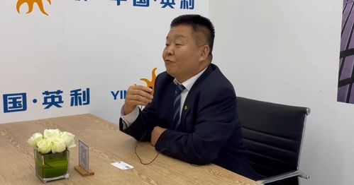 文旅产业的从小到大