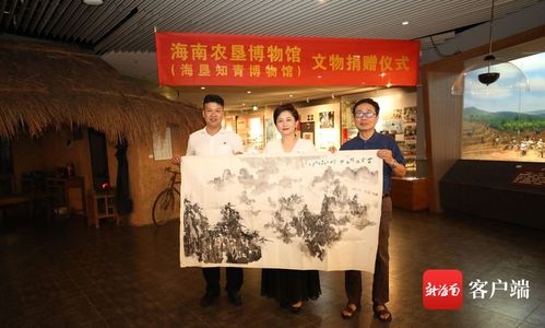 掐丝珐琅器介绍