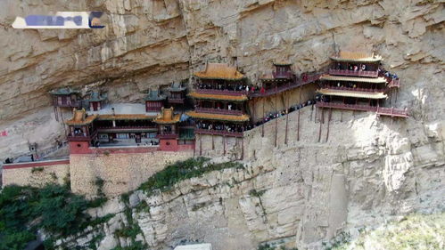 陕西汉中旅游必去十大景点及袁家村深度游指南