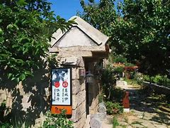 崂山区沙子口街道与青岛旅游资源投资有限公司携手共绘党建与旅游发展新篇章