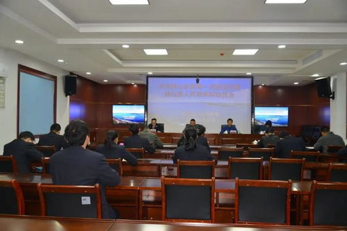 省文化和旅游厅党组书记