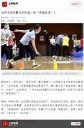 上犹县在哪?