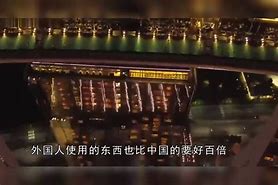 日本市场“真黑”现象分析元斤进口商品价格飙升与国内消费热潮