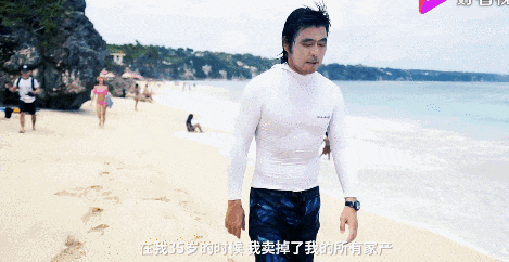 还记得辞职卖房带娃环球游那个山东家庭吗？他们如今怎么样了