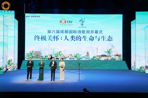 【诗意栖居】央广时评推荐，中国民宿精品，拥抱美好生活！