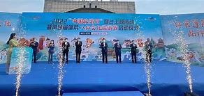 一探索佛山，发现中国旅游日的无限魅力

**