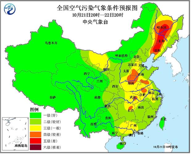 ?️未来三天全国天气预报图，快来看看你的城市天气如何！?️