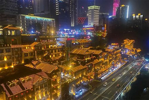 去重庆旅游攻略