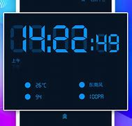 北京时间秒表在线显示