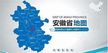 1.收集信息与数据整合