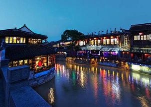 西塘旅游攻略二日游价格