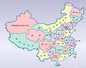 地图全图高清版考试大纲