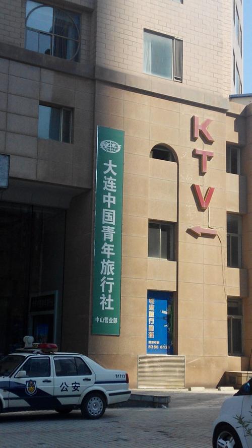 1.北京烤鸭