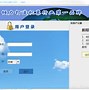 机票订票官网12306高铁