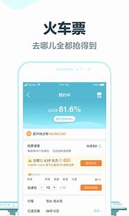 学生可能的提问
