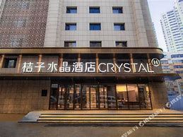 关于桔子水晶酒店官网的信息