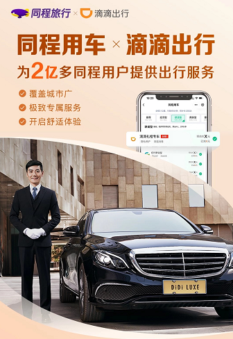 1.人性化服务的必要性
