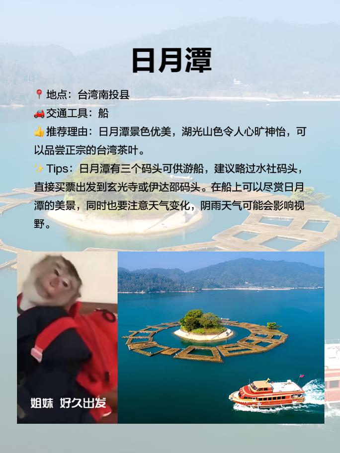 1.台北101
