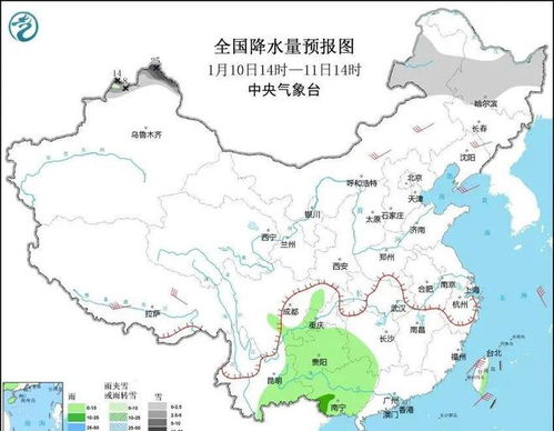 1.山东天气的多样性