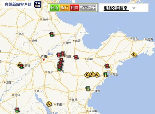 季节性气候特点