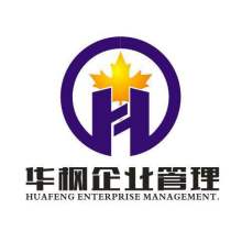 1.旅游服务的多样化