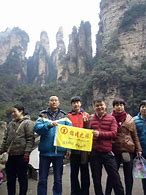 关于张家界旅游的建议