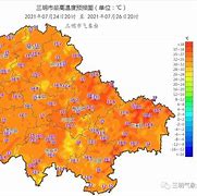 三明天气预报40天查询百度