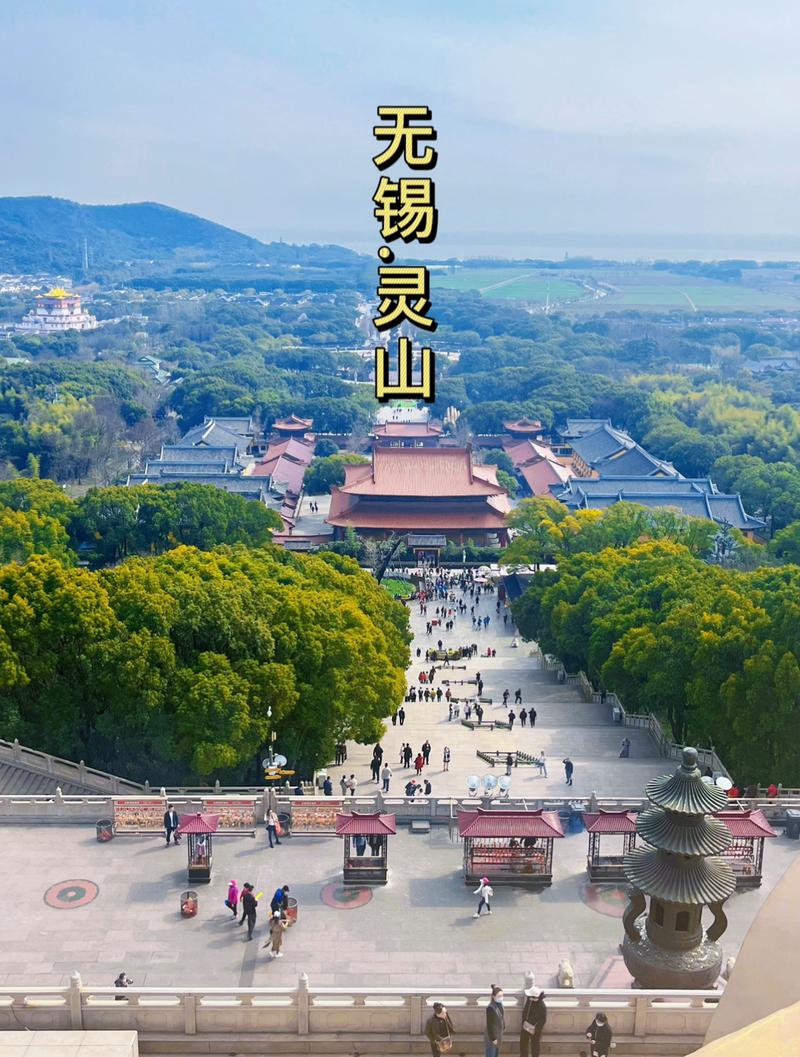 无锡旅游攻略必去景点推荐一日游