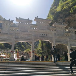西安华山门票怎么预约