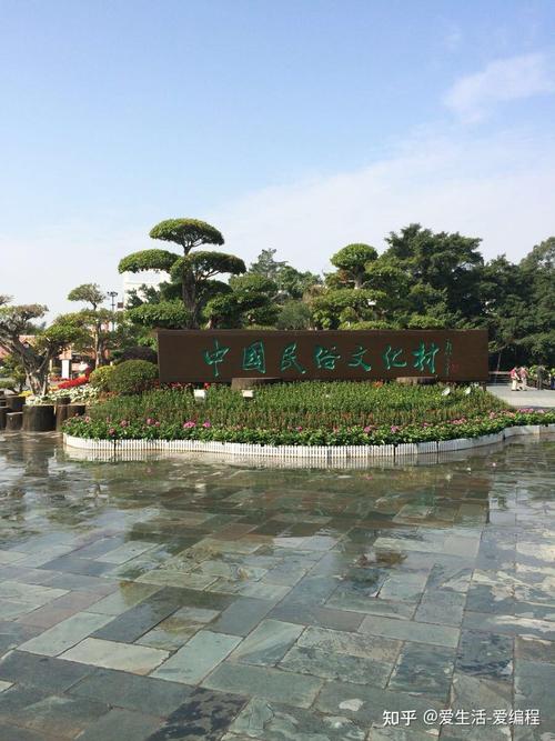 广州必去景点
