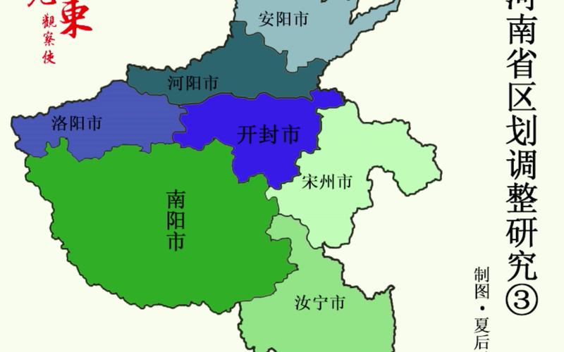 河南地图高清全图图片
