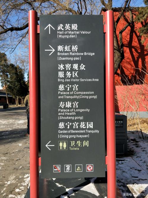适合游故宫的唯美句子