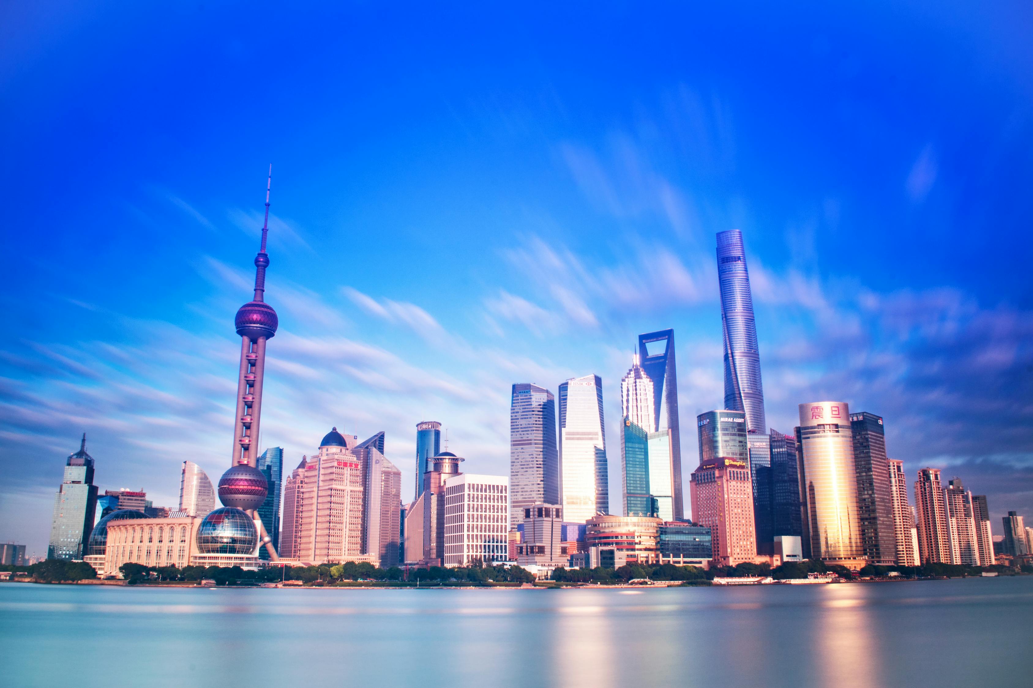 都市潮流的新地标